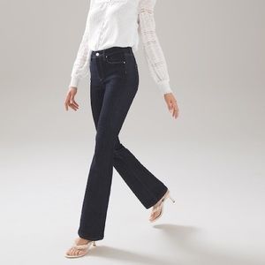 ✨3 for $20✨ white house and black market bootleg jeans